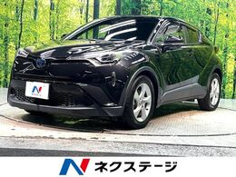 トヨタ C-HR ハイブリッド 1.8 S LED パッケージ 禁煙車 衝突被害軽　SDナビ　バックカメラ