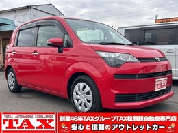 トヨタ スペイド 1.5 F 地デジナビ　ワンオーナー