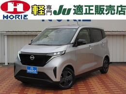 日産 サクラ X 純9型ナビ/全周囲M/衝突軽減B/純14AW/障害