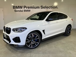 BMW X4 M コンペティション 4WD 3Dデザインカーボンスポイラー