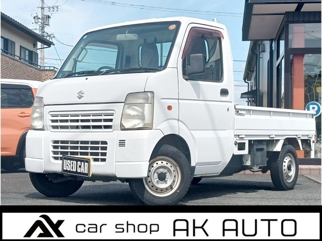 ★本日はAKオートの車両をご覧いただき誠にありがとうございます！気になる車両があれば0078-6003-377499こちらの番号よりお気軽にお問合せください！※通話無料