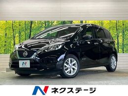 日産 ノート 1.2 e-POWER X 禁煙車　純正ナビフルセグ　アラウンドビュ