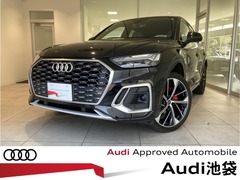 アウディ Q5 スポーツバック の中古車 40 TDI クワトロ Sライン ディーゼルターボ 4WD 東京都豊島区 468.0万円