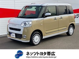 ダイハツ ムーヴキャンバス 660 ストライプス G 4WD シートヒーター