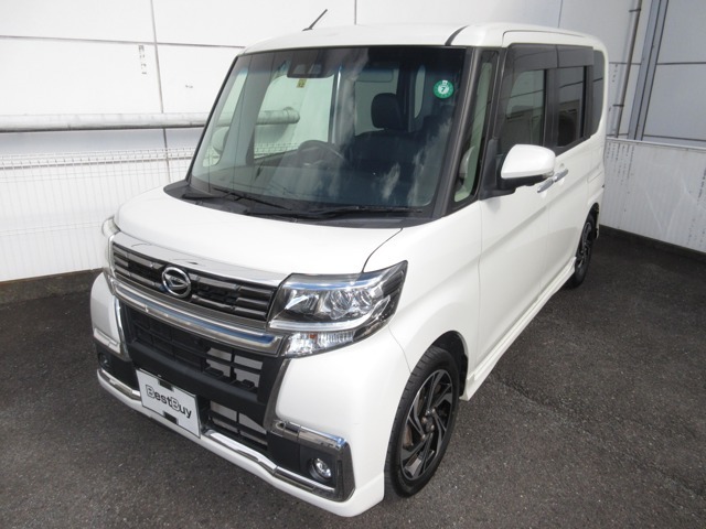 お気になっていただけたらお気軽にフリーダイアルへのお問い合わせもお待ちしております0066-9711-890501