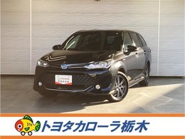 トヨタ カローラフィールダー 1.5 ハイブリッド G W×B 衝突被害軽減・ナビ・ETC・Bluetooth