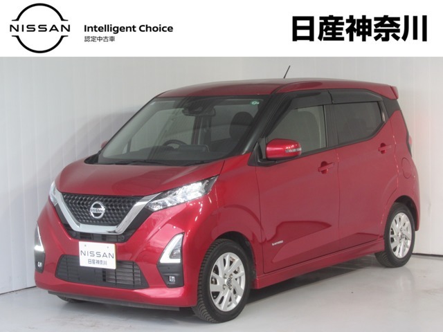 数ある中古車物件の中から弊社物件をご覧頂き、誠にありがとうございます！【日産神奈川・ユーカーカレスト座間】