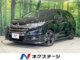 ホンダ オデッセイ 2.0 ハイブリッド アブソルート ホンダセンシング アドバンストパッケージ 禁煙車　純正ナビ　両側電動ドア　後席モニ