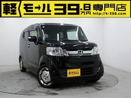 ホンダ N-BOXスラッシュ 660 G ターボLパッケージ 禁煙車　あんしんパッケージ　純正SDナビ