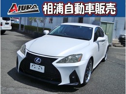 レクサス IS 250 フロント後期仕様　19インチアルミホイル