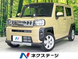 ダイハツ タフト 660 Gターボ クロム ベンチャー 9型ディスプレイオーディオ ドラレコ