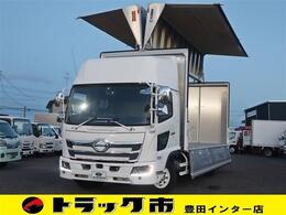 日野自動車 レンジャー アルミウイングバン 積載2.7t AT ベッドスペース・カーテン付