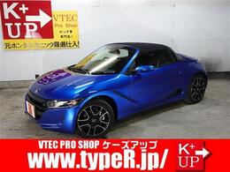 ホンダ S660 660 アルファ 後期/6MT/純正ナビ/フルセグ/ETC2.0/記録簿