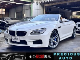 BMW M6 カブリオレ 4.4 正規D車/フルレザーメリノインテリア/ETC