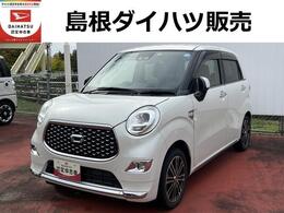 ダイハツ キャスト スタイル 660 G SAIII LEDヘッドライト　禁煙車　記録簿　認定