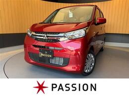 三菱 eKワゴン 660 M 届出済未使用車　衝突被害軽減ブレーキ　コ