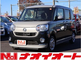 ダイハツ ムーヴキャンバス 660 X リミテッド メイクアップ SAII オーディオ/全方位カメラ/両側PS/衝突軽減B