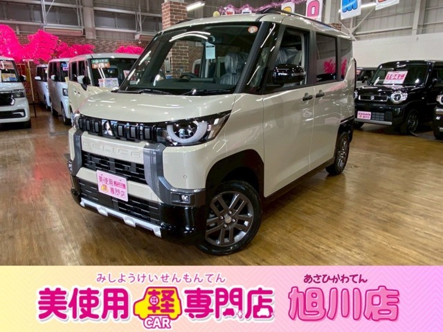 全道の日免グループからお取り寄せが可能です♪遠方の店舗に展示してある車が気になる場合も、最寄りの店舗でご覧いただく事が可能です！