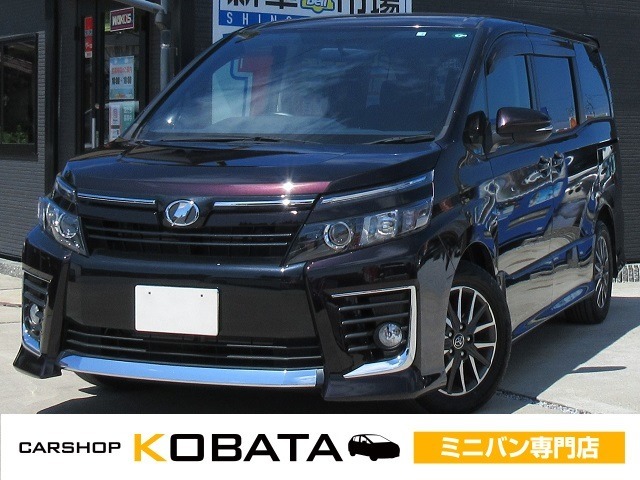ご覧いただきありがとうございます。お気に入りの車探しは　“選べるミニバン専門店”　在庫数、南九州最大級の当店にお任せください！