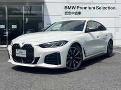 BMW 4シリーズ グランクーペ の中古車 M440i xドライブ 4WD 東京都杉並区 758.8万円