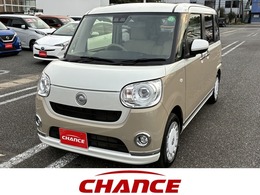 ダイハツ ムーヴキャンバス 660 G メイクアップ リミテッド SAIII SDナビゲーションシステム　ワンセグテレビ