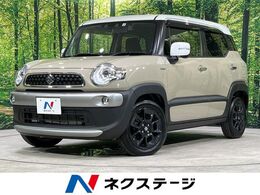スズキ クロスビー 1.0 ハイブリッド MZ 4WD ナビ 全周囲カメラ 衝突軽減 禁煙車 ETC