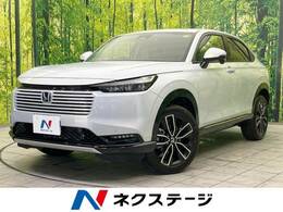 ホンダ ヴェゼル 1.5 e:HEV Z 登録済み未使用車 純正ナビ 衝突軽減装置