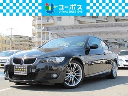 BMW 3シリーズクーペ 320i Mスポーツパッケージ 6速MT・ナビ・スマートキー2個