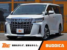 トヨタ アルファード 2.5 S Cパッケージ 後期 サンルーフ FDモニター Dミラー