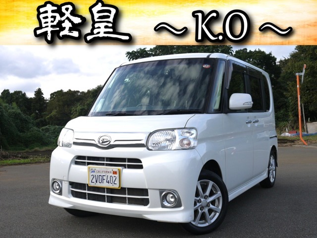 最終型二代目タントが入庫しました！人気のパールホワイトにグレードは上級のGスペシャル、コスパ重視の方にはピッタリの軽です(^^)