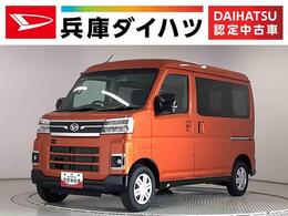 ダイハツ アトレー 660 RS 1年保証　9インチディスプレイオーディオ
