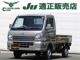 スズキ キャリイ 660 農繁スペシャル 3方開 4WD DIFF LOCK リフトアップ LEDヘッド 5速MT