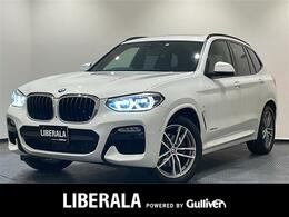 BMW X3 xドライブ20d Mスポーツ ディーゼルターボ 4WD セレクトパッケージ ACC 360°カメラ BSM