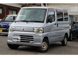 三菱 ミニキャブバン 660 CD 5速ミッション・エアコン・パワーステアリ