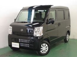 日産 クリッパー 660 DX GLパッケージ ハイルーフ 