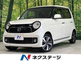 ホンダ N-ONE 660 プレミアム ツアラー Lパッケージ 純正ディスプレイオーディオ　バックカメラ