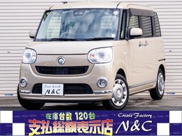 ダイハツ ムーヴキャンバス 660 G メイクアップ リミテッド SAIII 全国対応1年保証　スマトキー　プッシュス
