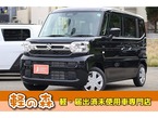 660 ハイブリッド G
