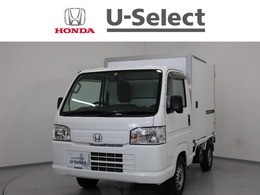 ホンダ アクティトラック 冷凍車　R型　左側スライド扉 
