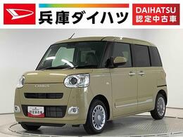 ダイハツ ムーヴキャンバス 660 セオリー G 走行無制限1年保証　両側電動スライドドア