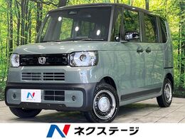 ホンダ N-BOX ジョイ 660 ターボ 2トーン 4WD ホンダセンシング 両側パワスラ LEDヘッド