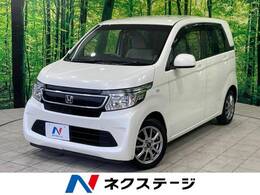 ホンダ N-WGN 660 G Aパッケージ 禁煙車 SDナビ バックカメラ HIDヘッド ETC