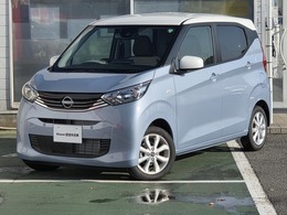 日産 デイズ 660 X 当社試乗車UP純正ナビバックカメラエマブレ