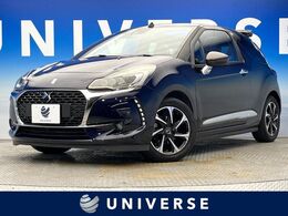 DSオートモビル DS3カブリオ シック 後期　クルーズコントロール　HID　禁煙車