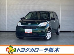 トヨタ パッソ 1.0 X 衝突被害軽減・ドラレコ・ナビ・Bluetooth