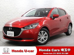 マツダ MAZDA2 1.5 15S 純ナビ　フルセグ　マルチビュー　Pセンサ