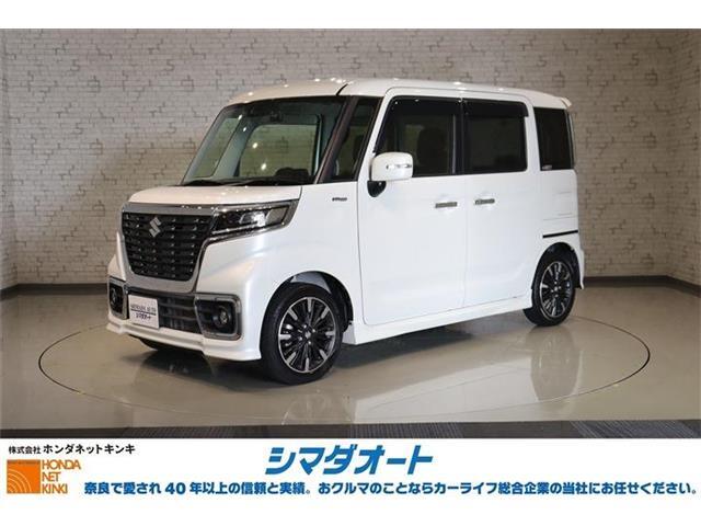 お問合せ、お電話は0744-29-0088シマダオート中和幹線橿原店まで。　R2年式 スペーシアカスタム