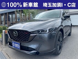 マツダ CX-5 2.2 XD スポーツ アピアランス ディーゼルターボ 新車未登録/10.25インチディスプレイ/360ビ