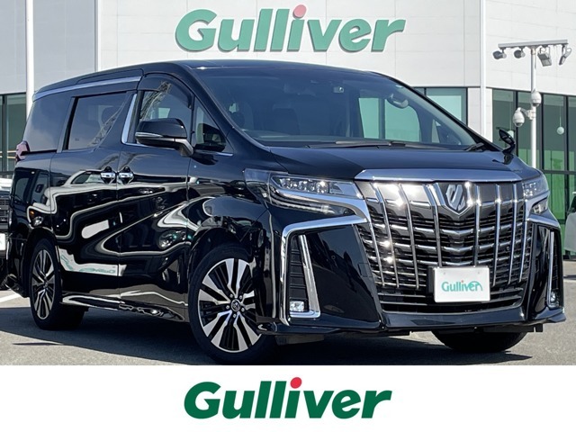 この度はガリバー久留米みやき店の在庫をご覧頂きまして、有り難う御座います。