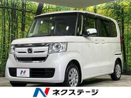 ホンダ N-BOX 660 G L ホンダセンシング 4WD 純正SDナビ 電動スライドドア　ETC